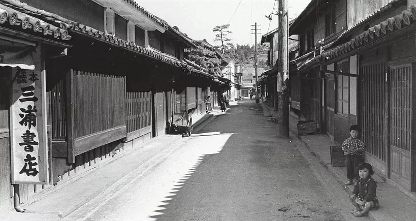 Photograph looking south from where Co-machi-no-ie is today. c. 1960